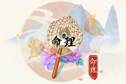 万年历黄道吉日大全,黄道吉日吉时查询,今天是黄道吉日吗