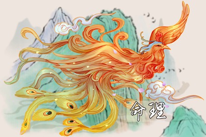 单身算姻缘免费_算命合婚农历_测算姻缘八字_合婚吉日查询_民间合婚秘诀_配对名字