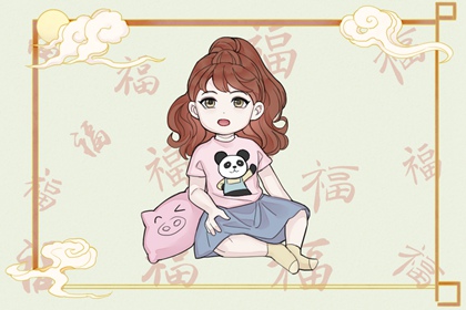 生肖速配配对|测算合婚|测姻缘姓名测试|查婚姻配对|卦姻缘免费|抽签算姻缘