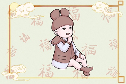 娃娃取名|名人五行起名|起名字女孩大全|娃娃起名大全|儿童取名大全