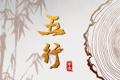 今天是农历几月几日,今天农历日期,农历风俗日历,农历日历查询,农历时间