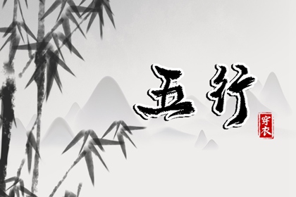 2026万年历查询_黄历万年历2026_万年历 阴历_万年历万年日历查询_万年历日历查询