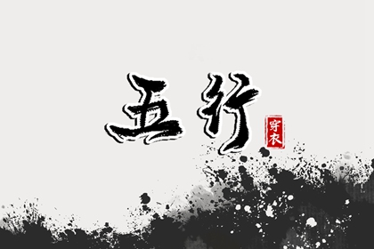 双人紫微合盘详解,八字测算紫微命盘,命命盘,命盘夫妻宫变动