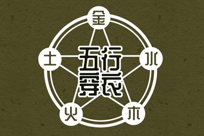 双人紫微合盘详解,八字测算紫微命盘,命命盘,命盘夫妻宫变动